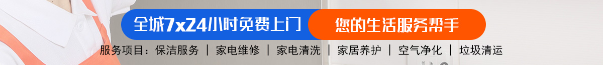 加拿大28-预测在线走势|加拿大28预测|PC预测|实时结果加拿大预测_官方数据！加拿大2.8-加拿大pc28|提前在线预测官网|jnd预测网28预测走势加拿大预测_官方数据！